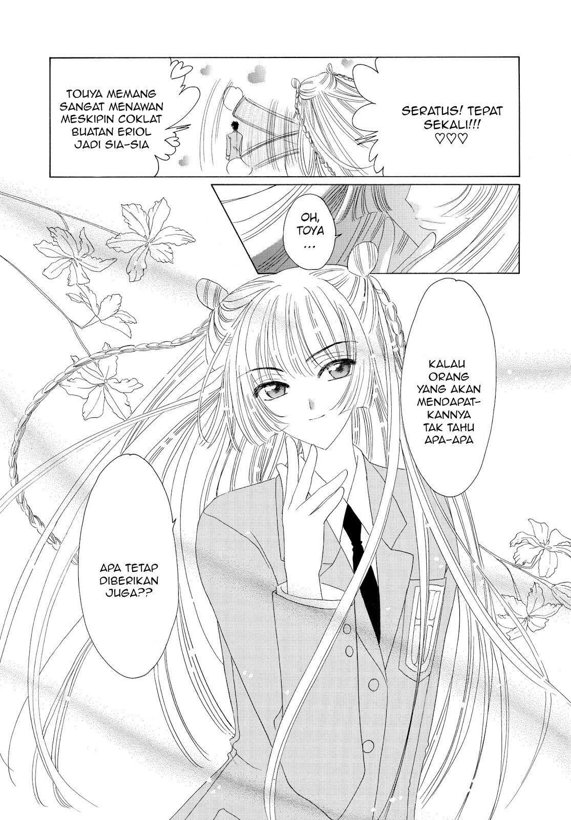 cardcaptor-sakura - Chapter: 34