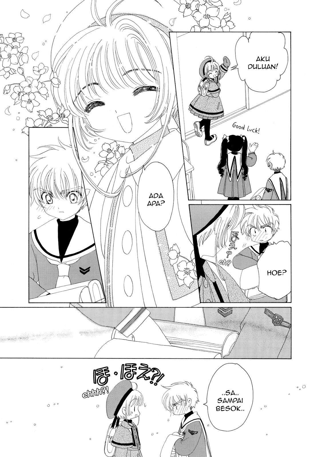 cardcaptor-sakura - Chapter: 34