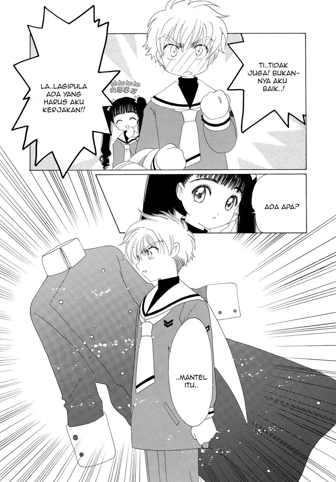 cardcaptor-sakura - Chapter: 34