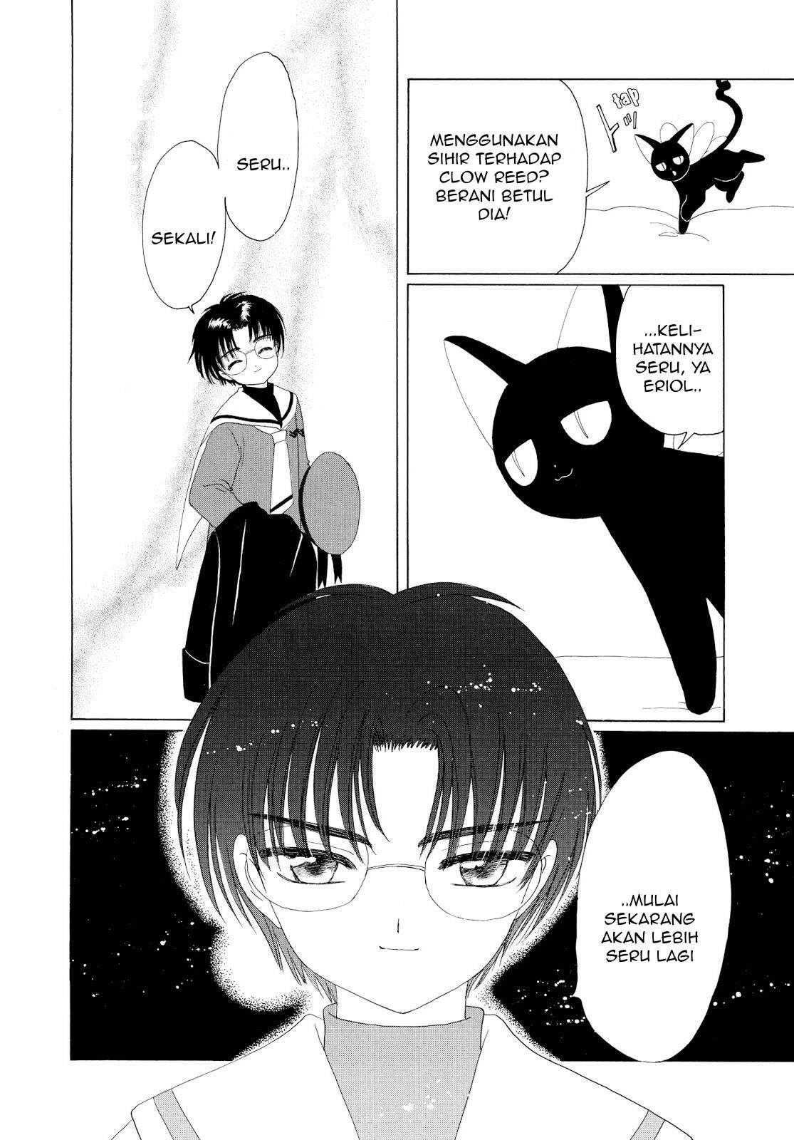 cardcaptor-sakura - Chapter: 34