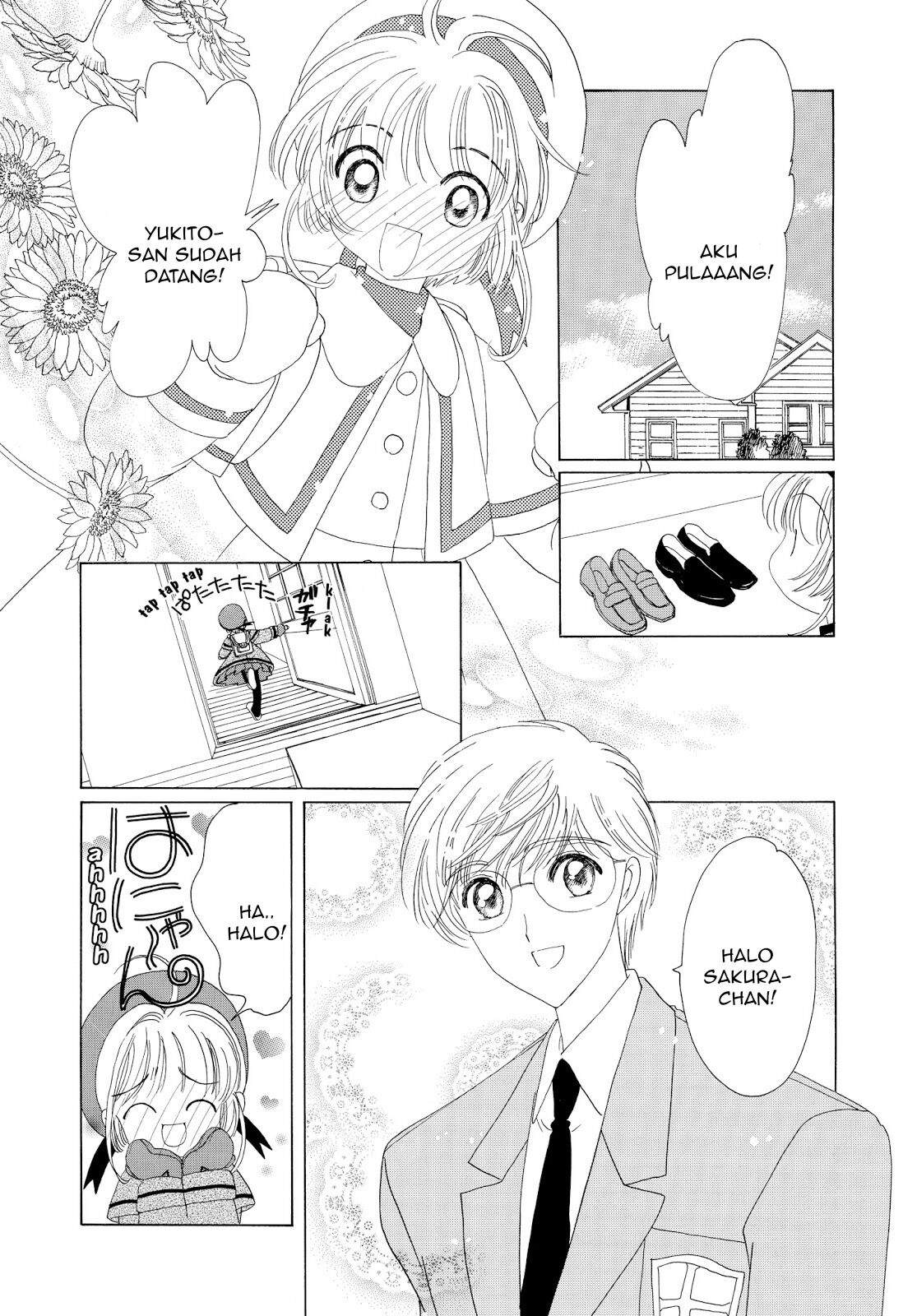 cardcaptor-sakura - Chapter: 34