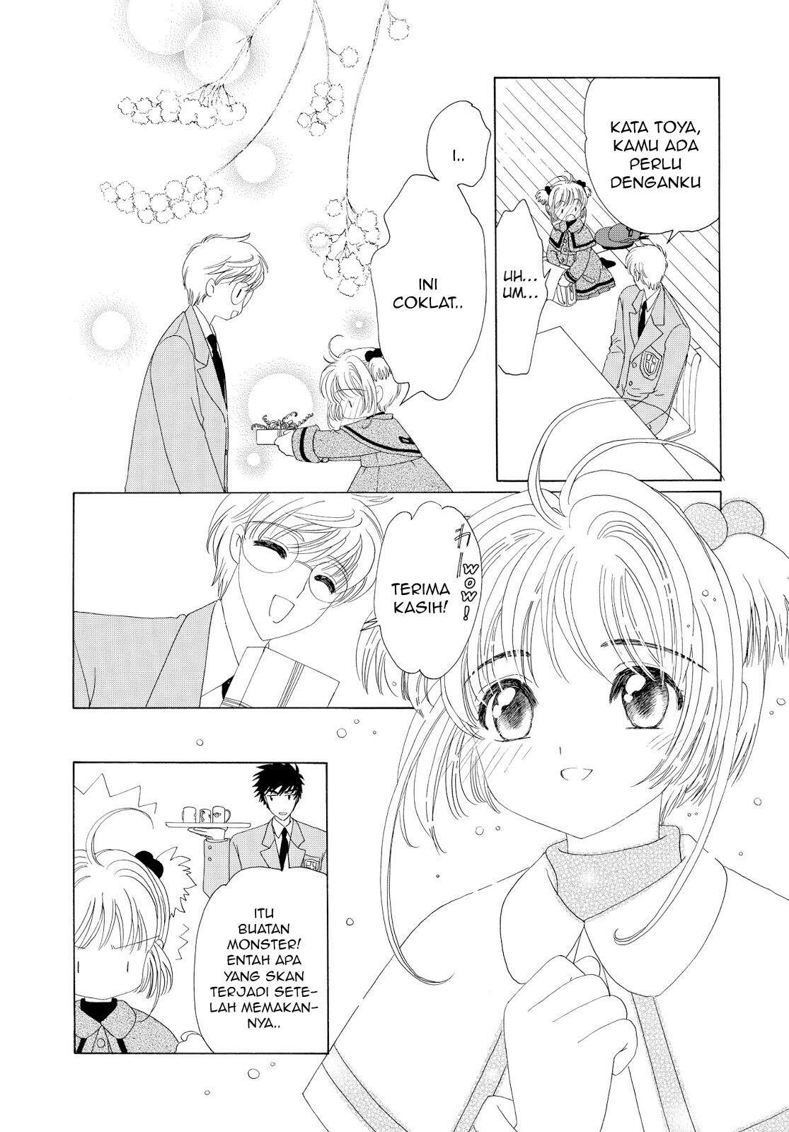 cardcaptor-sakura - Chapter: 34