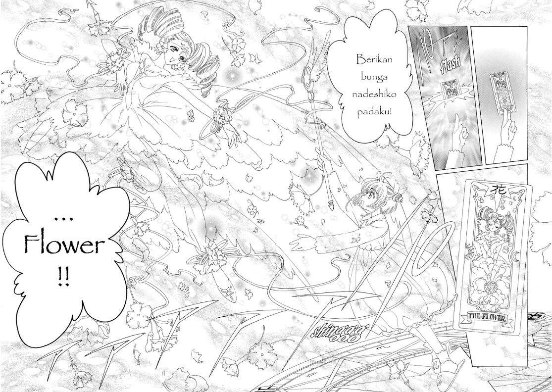 cardcaptor-sakura - Chapter: 34