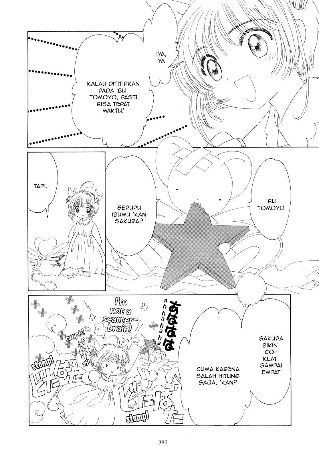 cardcaptor-sakura - Chapter: 34