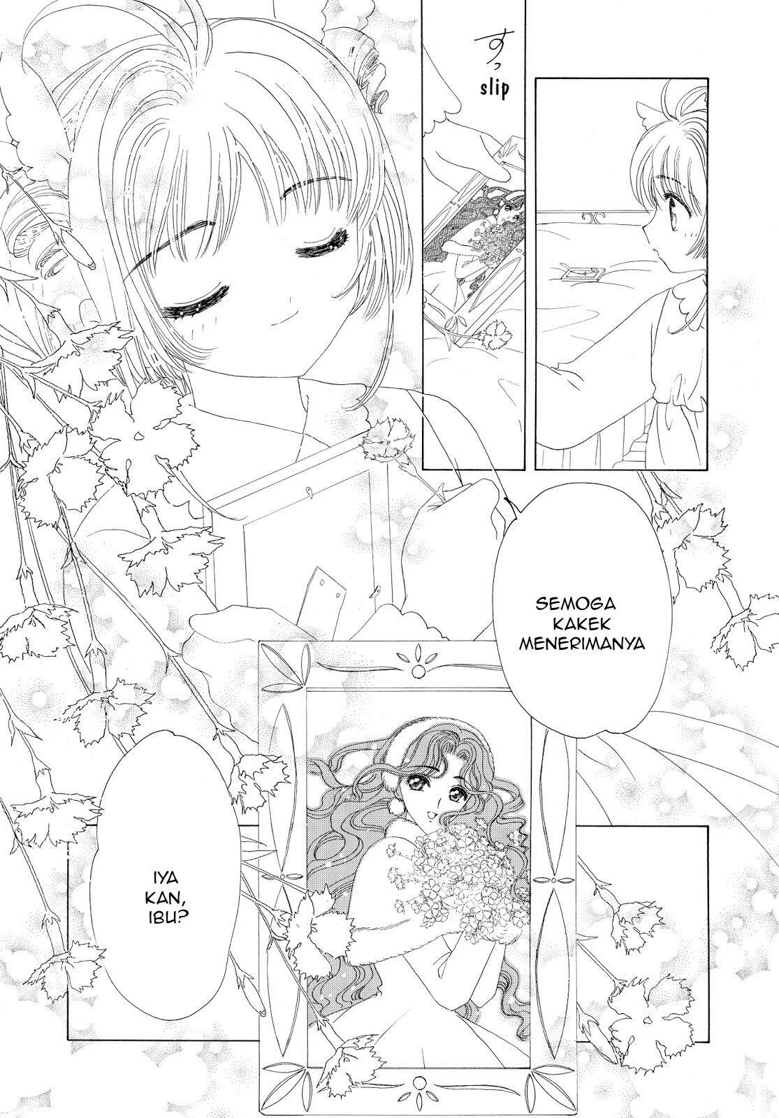 cardcaptor-sakura - Chapter: 34