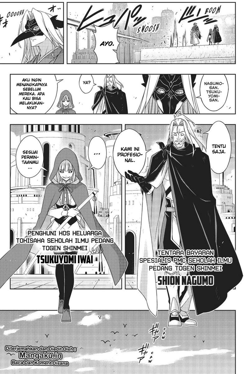 uq-holder - Chapter: 169.2