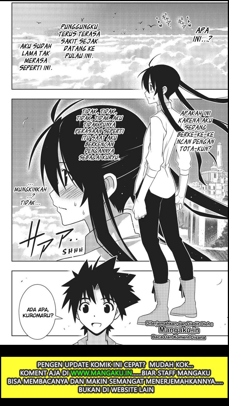 uq-holder - Chapter: 169.2