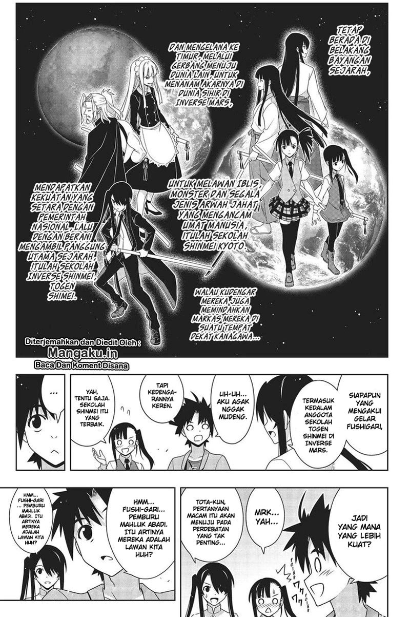 uq-holder - Chapter: 169.2