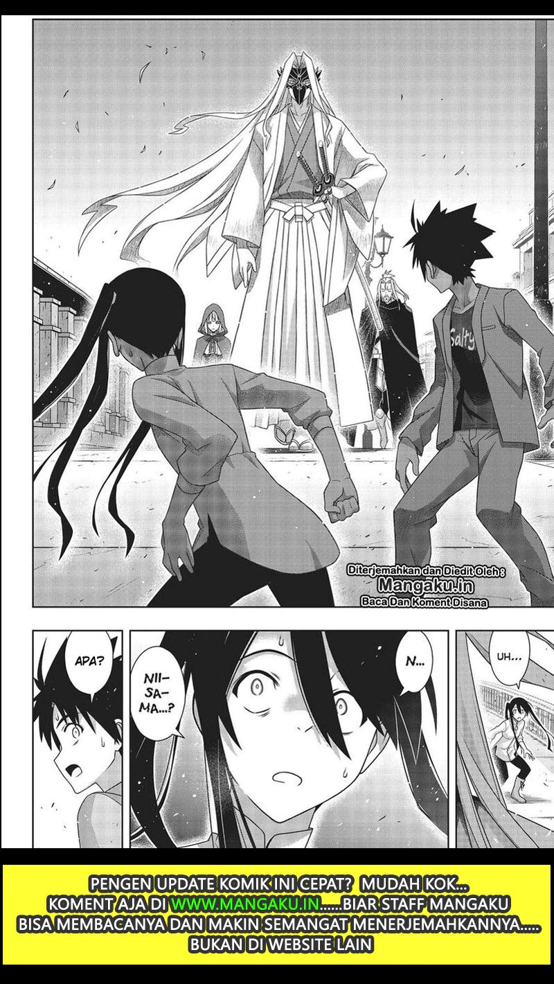 uq-holder - Chapter: 169.2