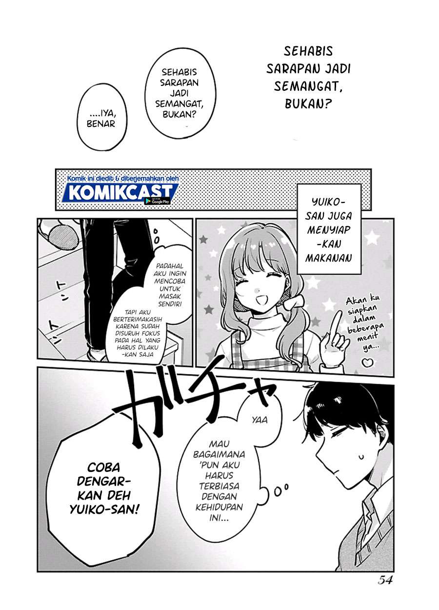 ore-wa-yuka-de-nemasu - Chapter: 3