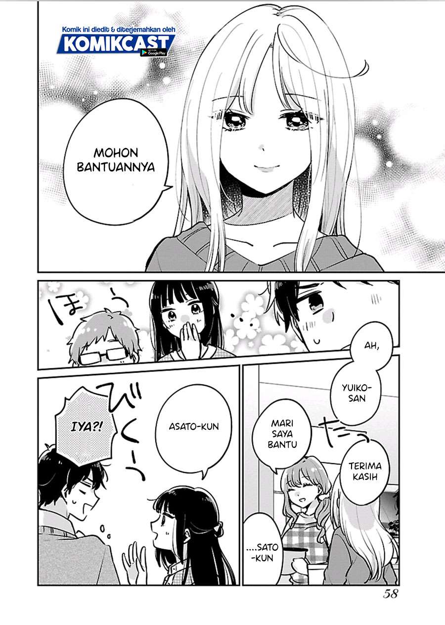 ore-wa-yuka-de-nemasu - Chapter: 3