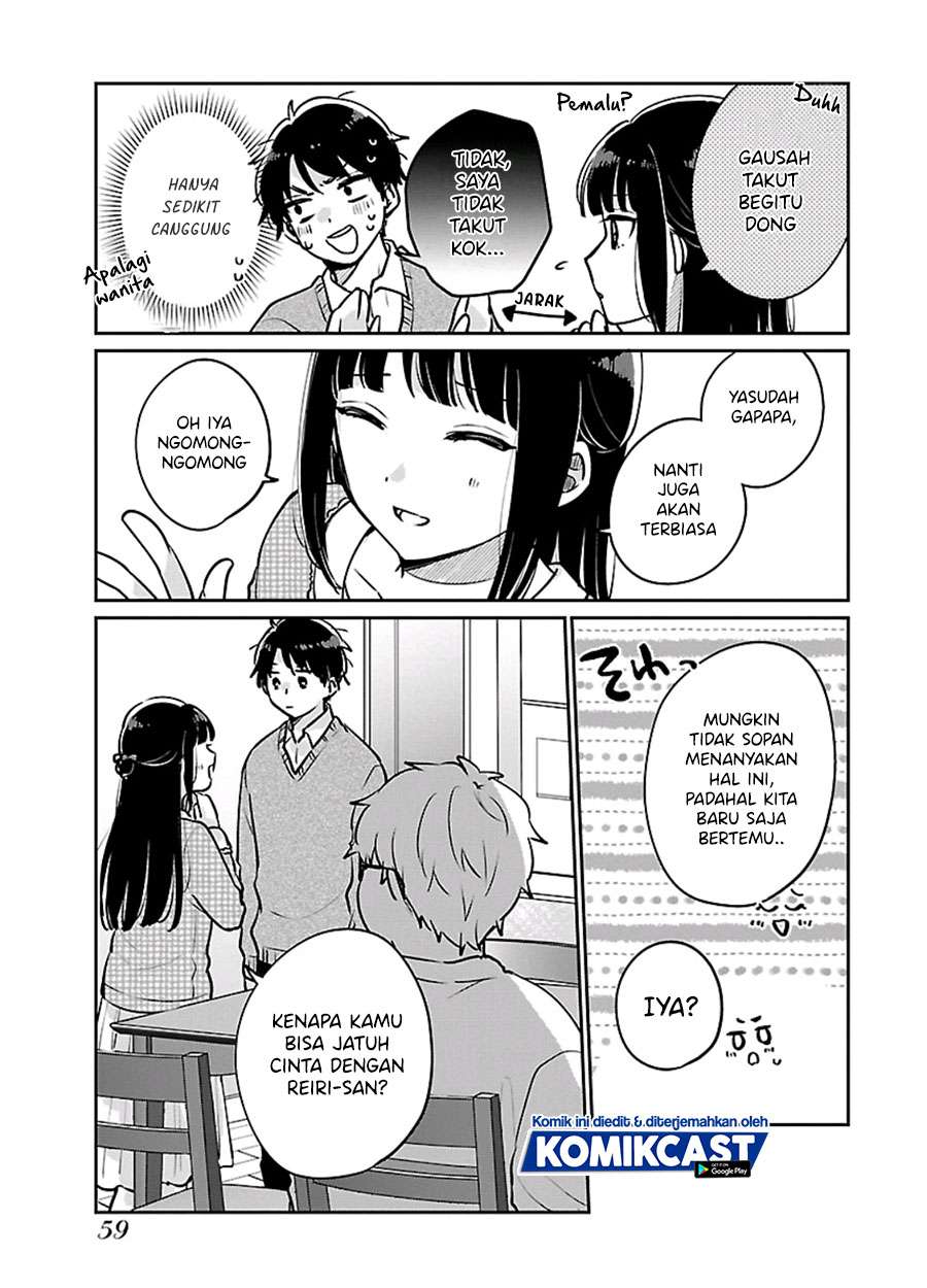 ore-wa-yuka-de-nemasu - Chapter: 3