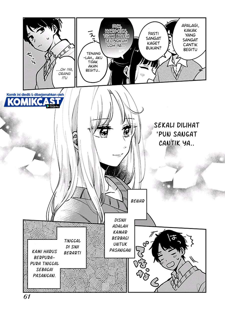 ore-wa-yuka-de-nemasu - Chapter: 3