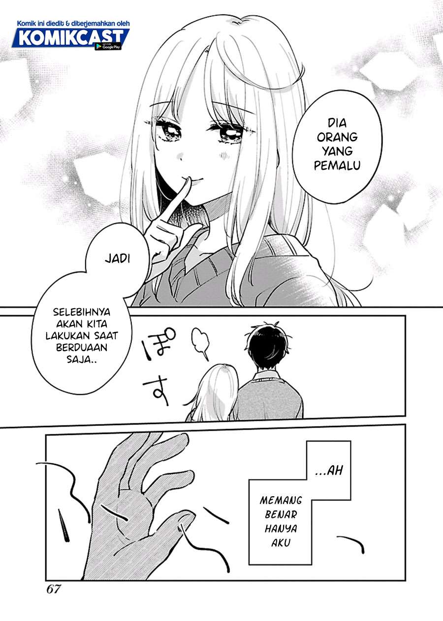 ore-wa-yuka-de-nemasu - Chapter: 3