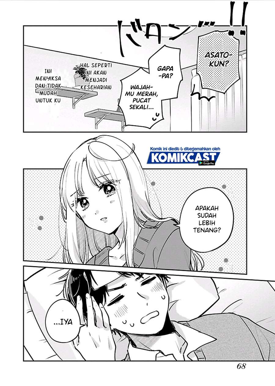 ore-wa-yuka-de-nemasu - Chapter: 3