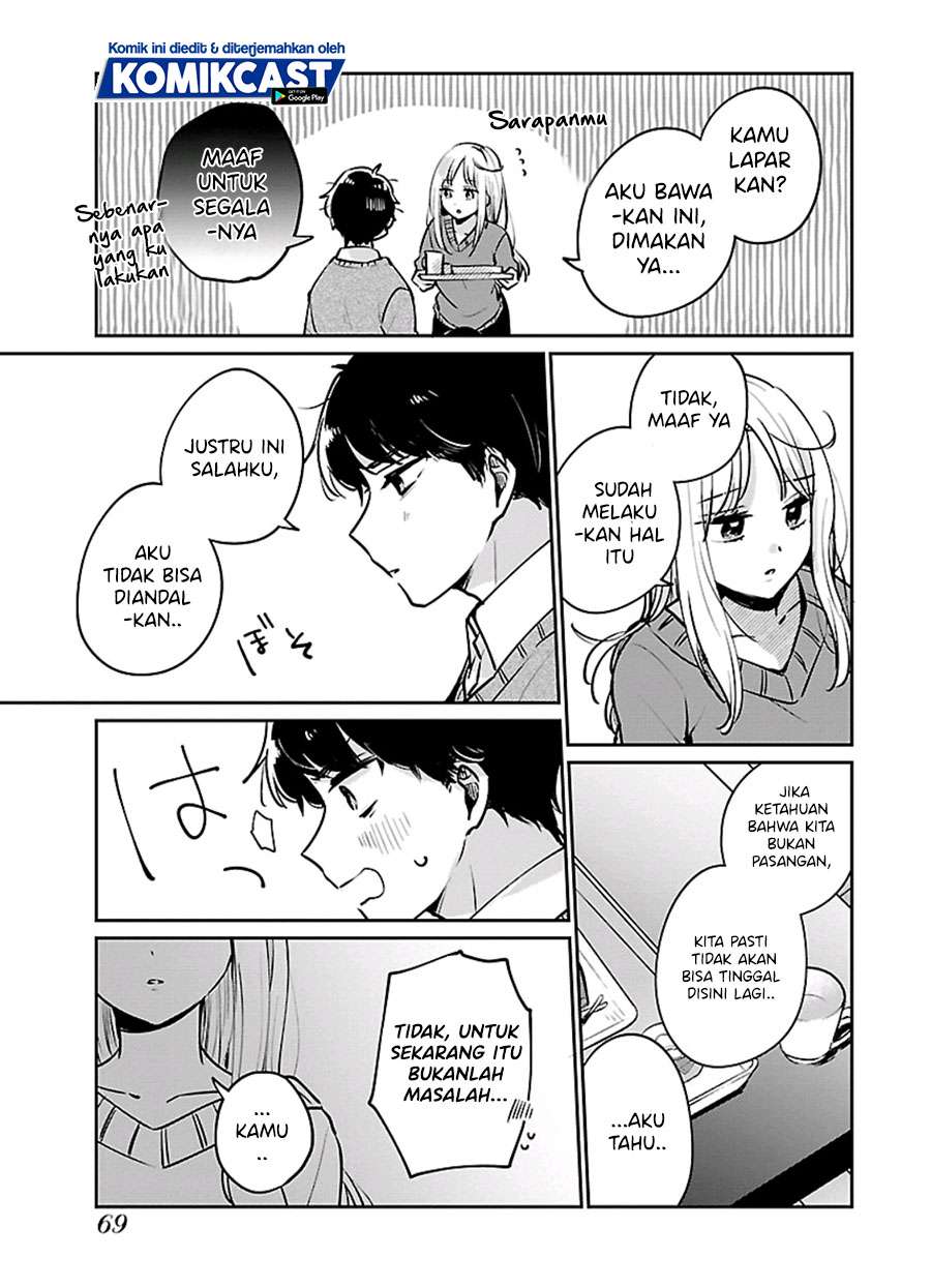 ore-wa-yuka-de-nemasu - Chapter: 3