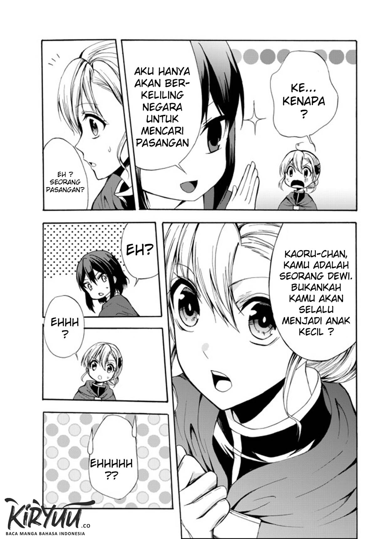 potion-danomi-de-ikinobimasu - Chapter: 26