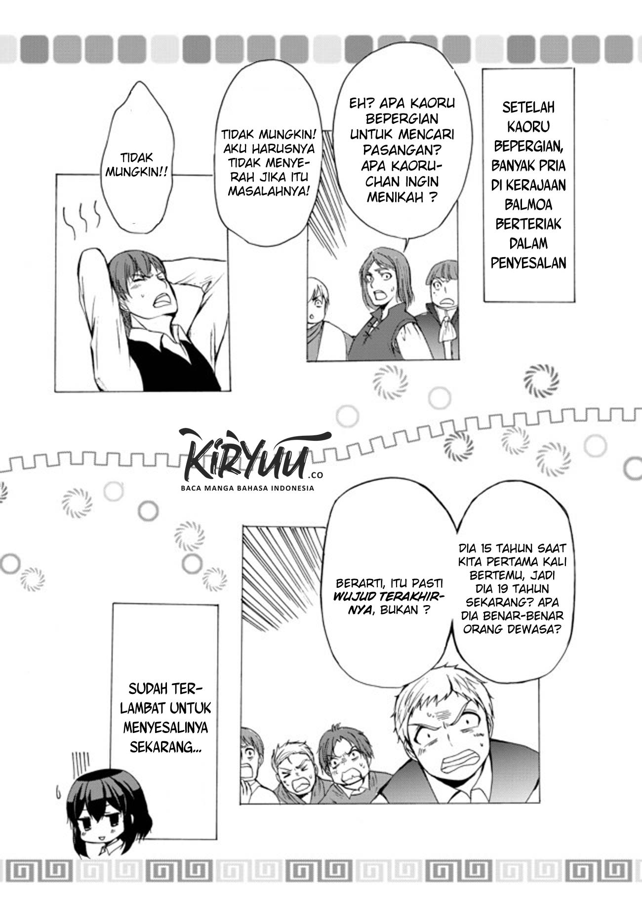 potion-danomi-de-ikinobimasu - Chapter: 26