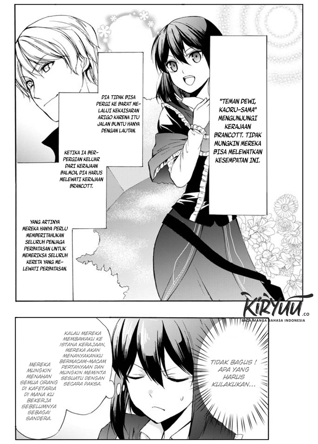 potion-danomi-de-ikinobimasu - Chapter: 26