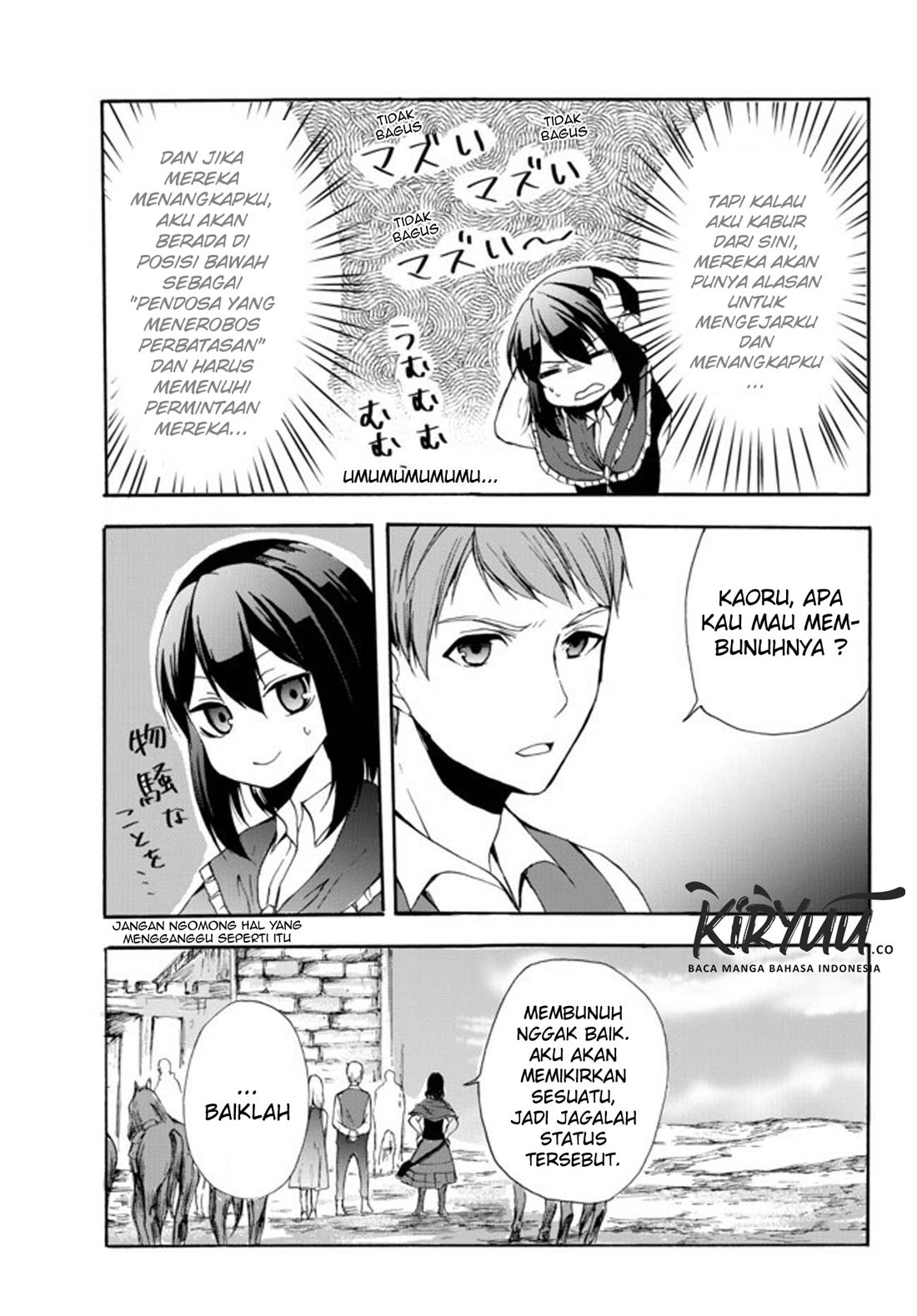 potion-danomi-de-ikinobimasu - Chapter: 26