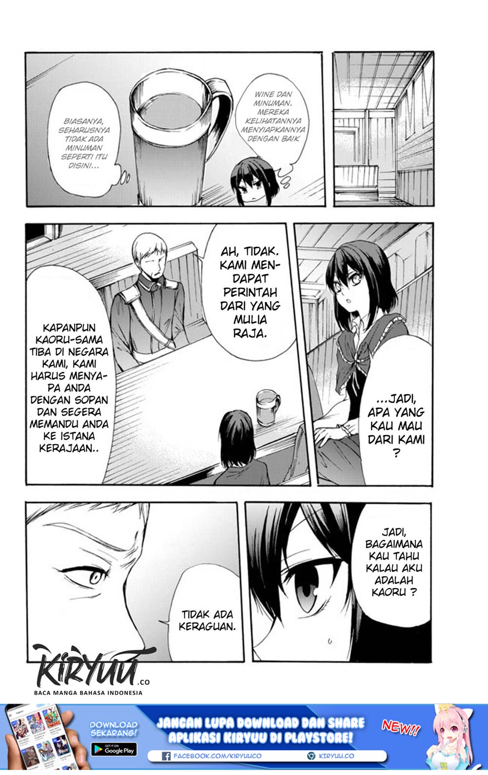 potion-danomi-de-ikinobimasu - Chapter: 26