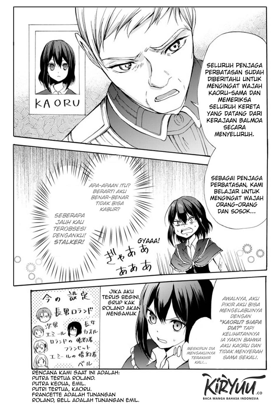 potion-danomi-de-ikinobimasu - Chapter: 26