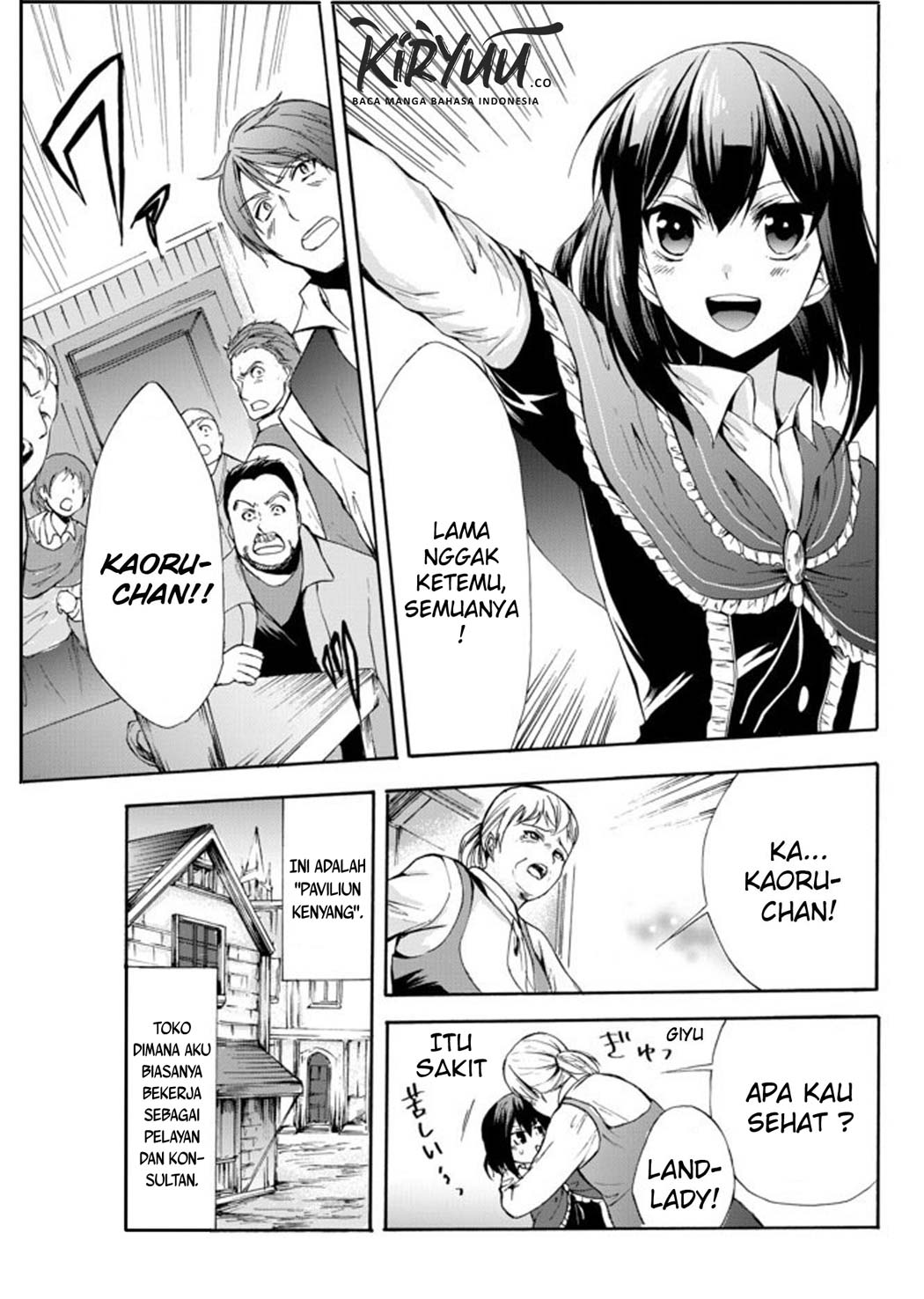 potion-danomi-de-ikinobimasu - Chapter: 26