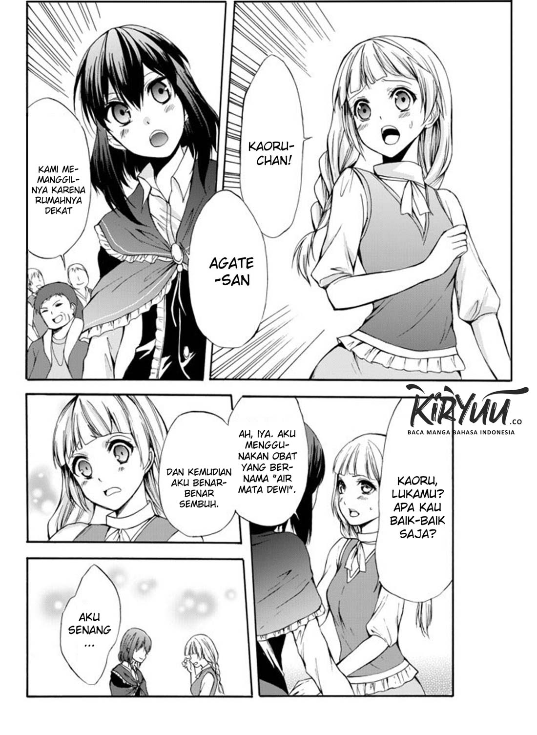 potion-danomi-de-ikinobimasu - Chapter: 26