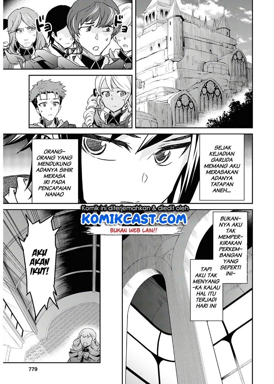 nanatsu-no-maken-ga-shihai-suru - Chapter: 17