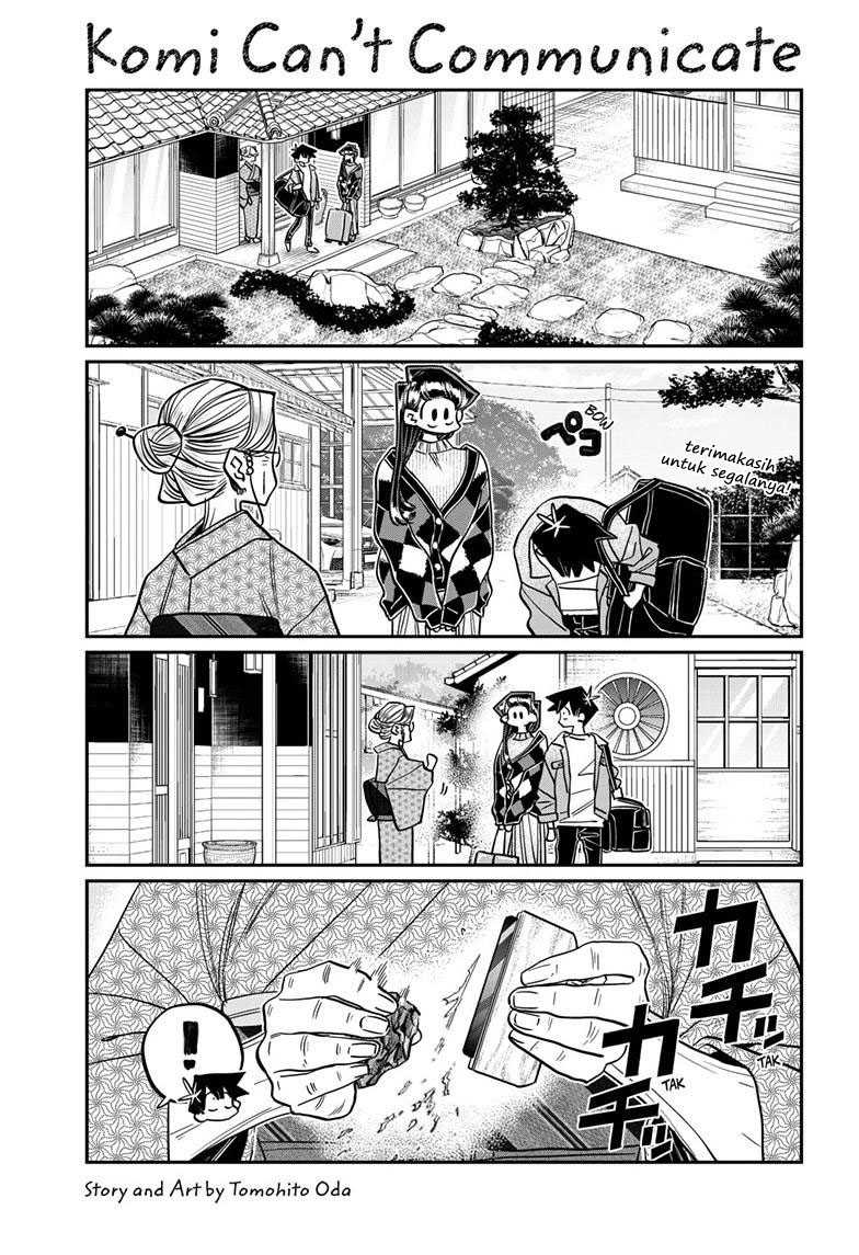 komi-san-wa-komyushou-desu - Chapter: 487