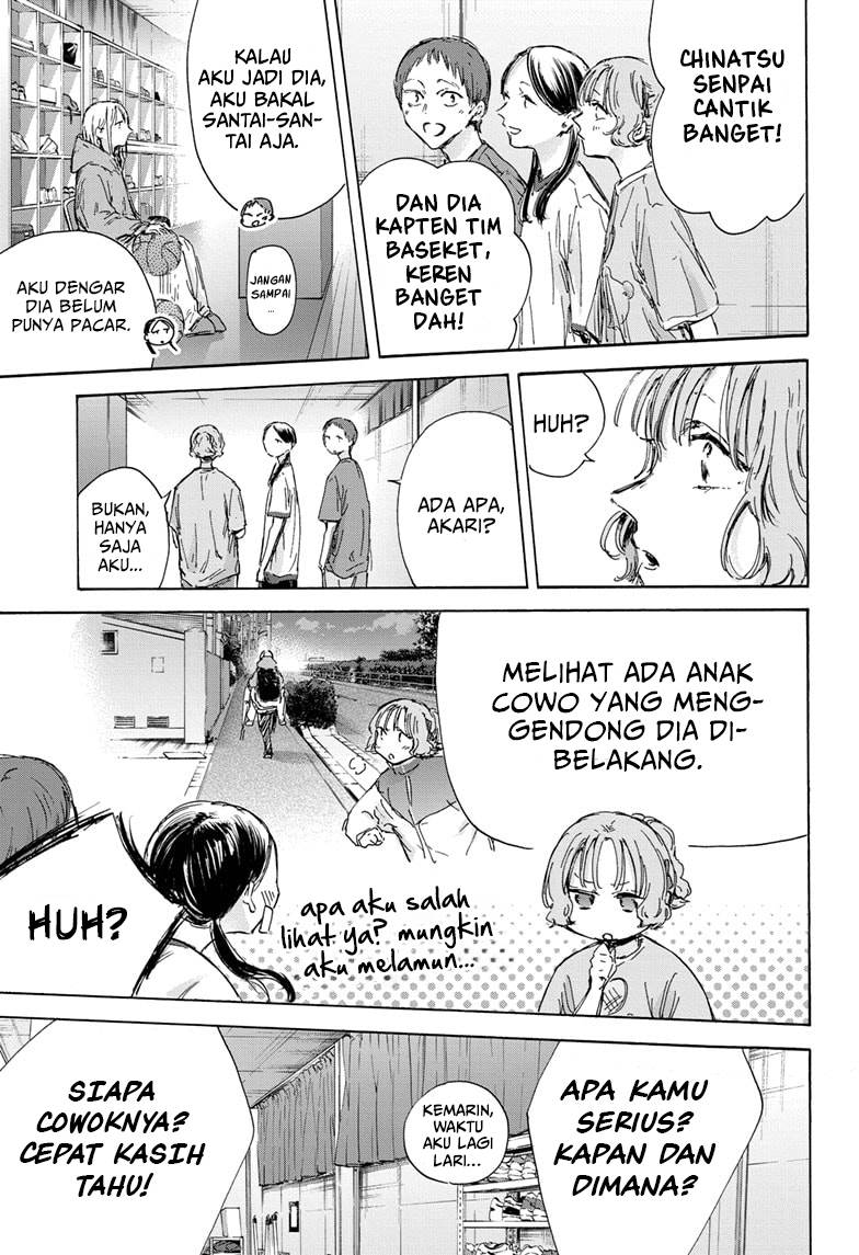 ao-no-hako - Chapter: 136