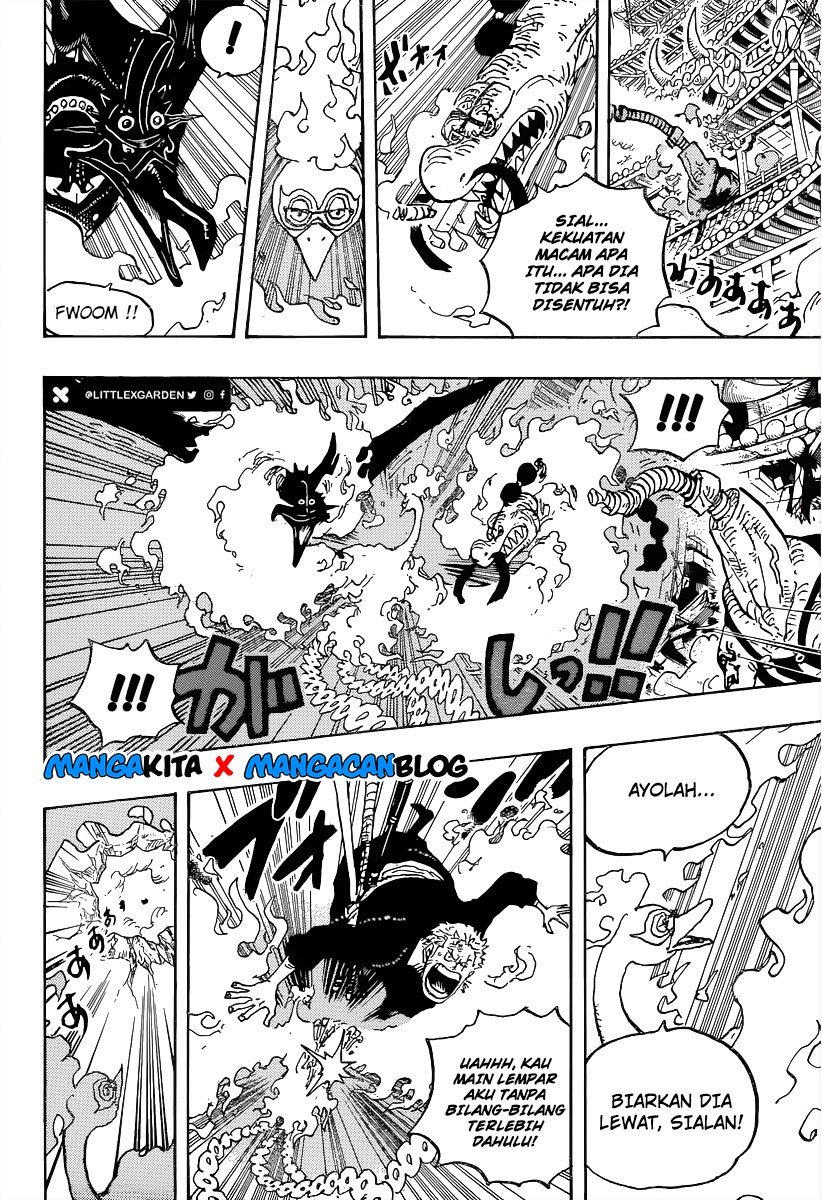 one-piece-id - Chapter: 1000