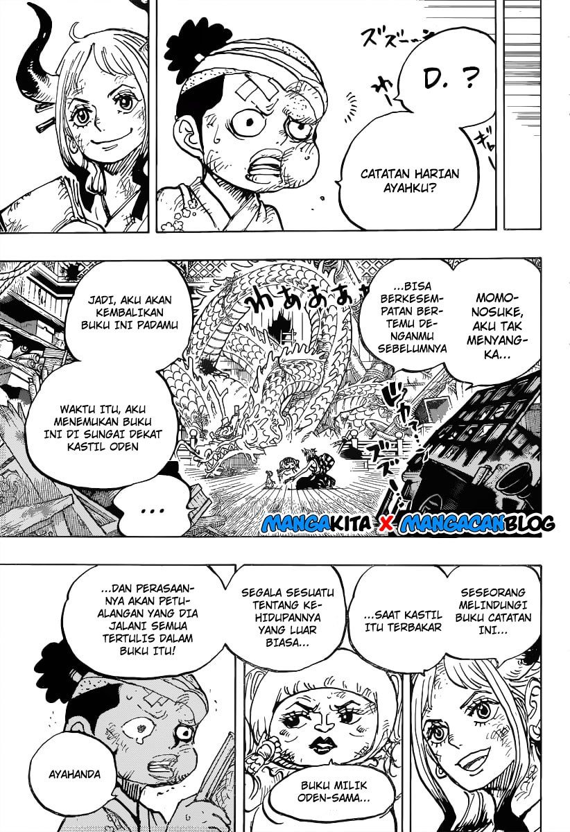 one-piece-id - Chapter: 1000