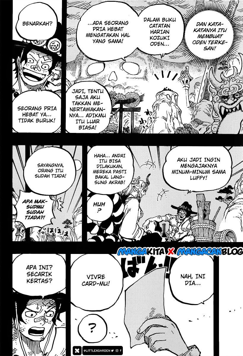 one-piece-id - Chapter: 1000