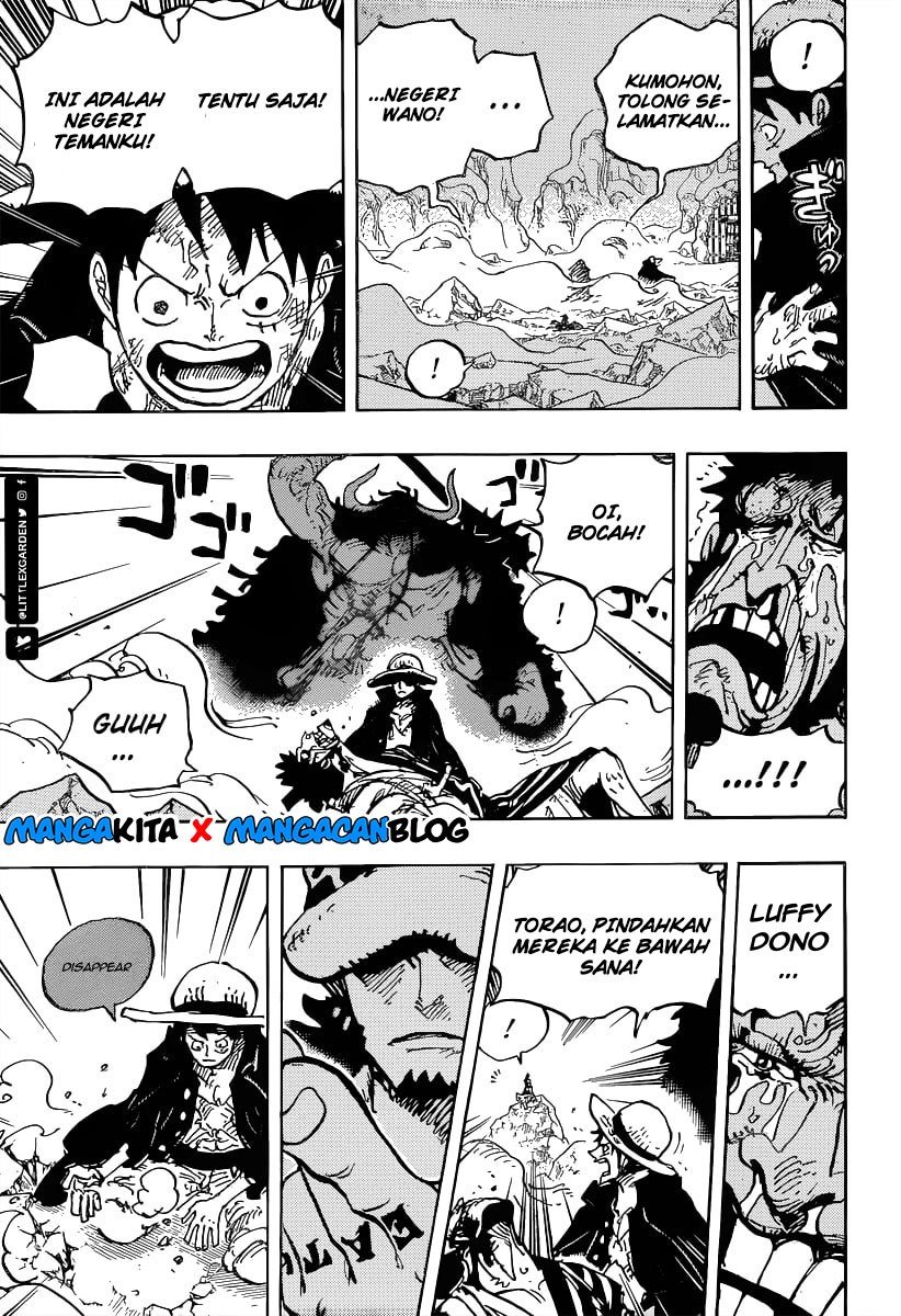 one-piece-id - Chapter: 1000