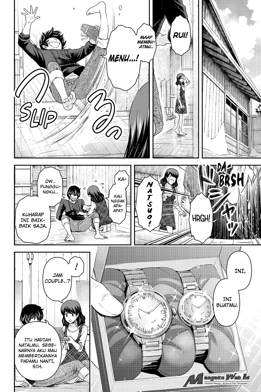 domestic-na-kanojo - Chapter: 127