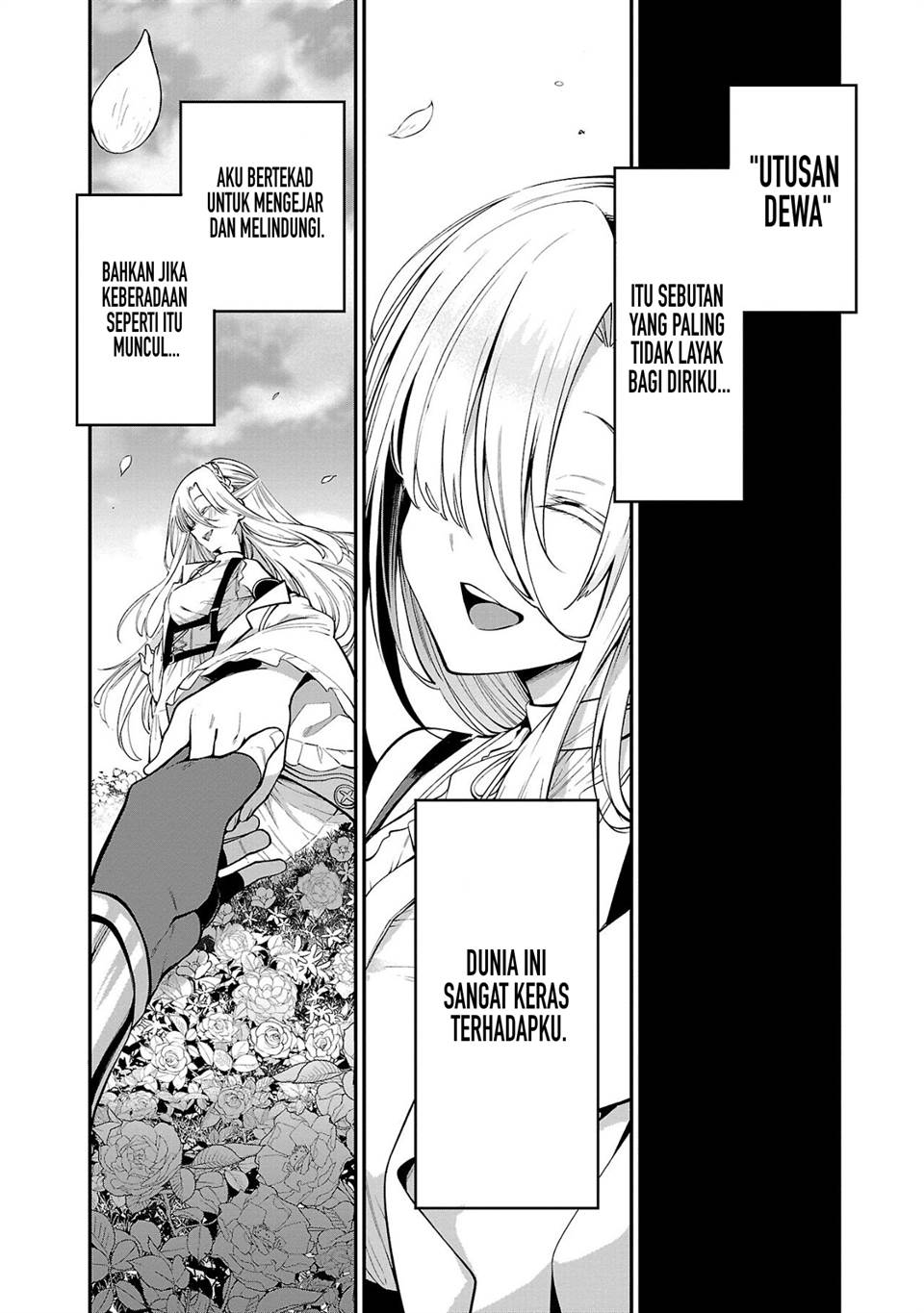 tensei-ni-hakobijin-no-isekai-kouryakuhou - Chapter: 8