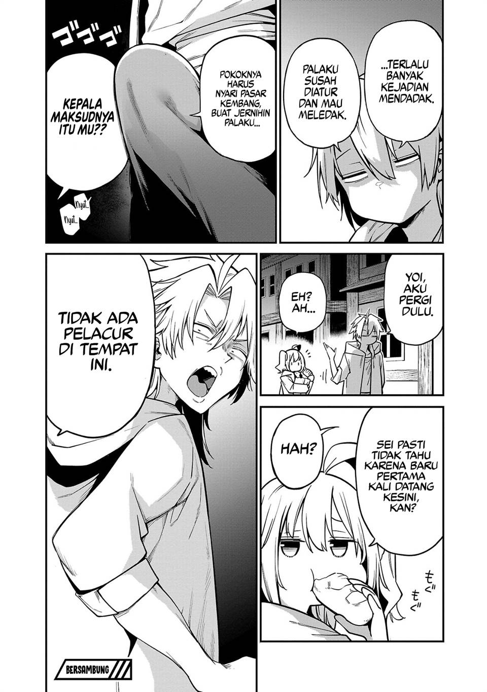 tensei-ni-hakobijin-no-isekai-kouryakuhou - Chapter: 8