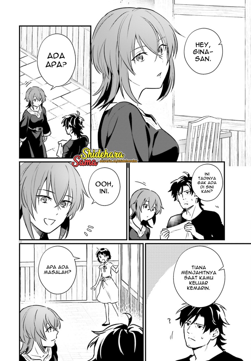 yopparai-touzoku-dorei-no-shoujo-wo-kau - Chapter: 19