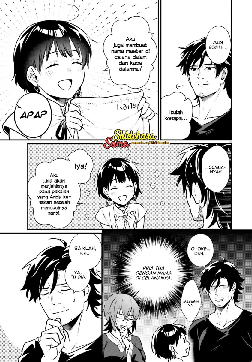 yopparai-touzoku-dorei-no-shoujo-wo-kau - Chapter: 19