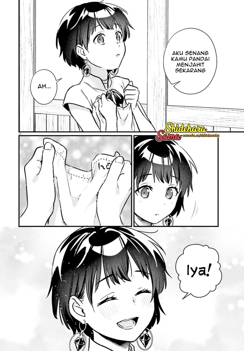yopparai-touzoku-dorei-no-shoujo-wo-kau - Chapter: 19