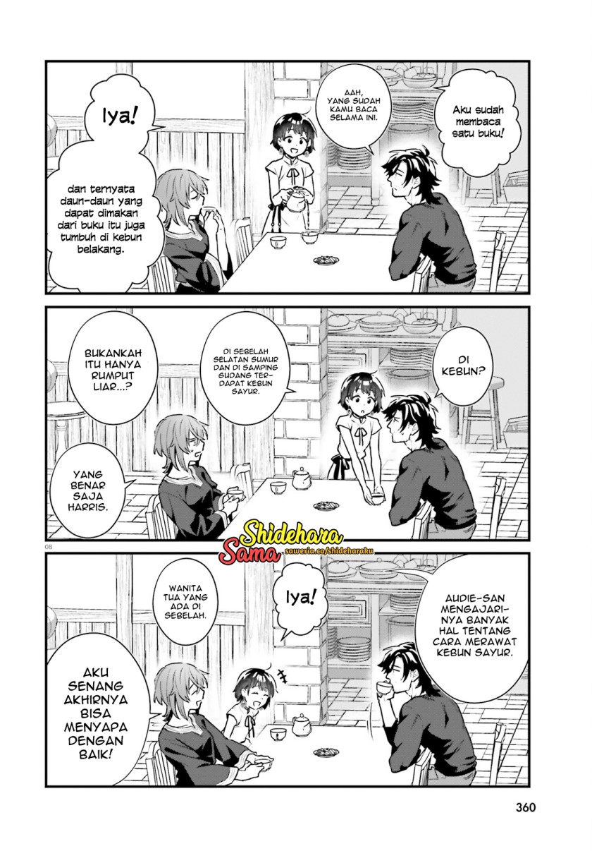 yopparai-touzoku-dorei-no-shoujo-wo-kau - Chapter: 19