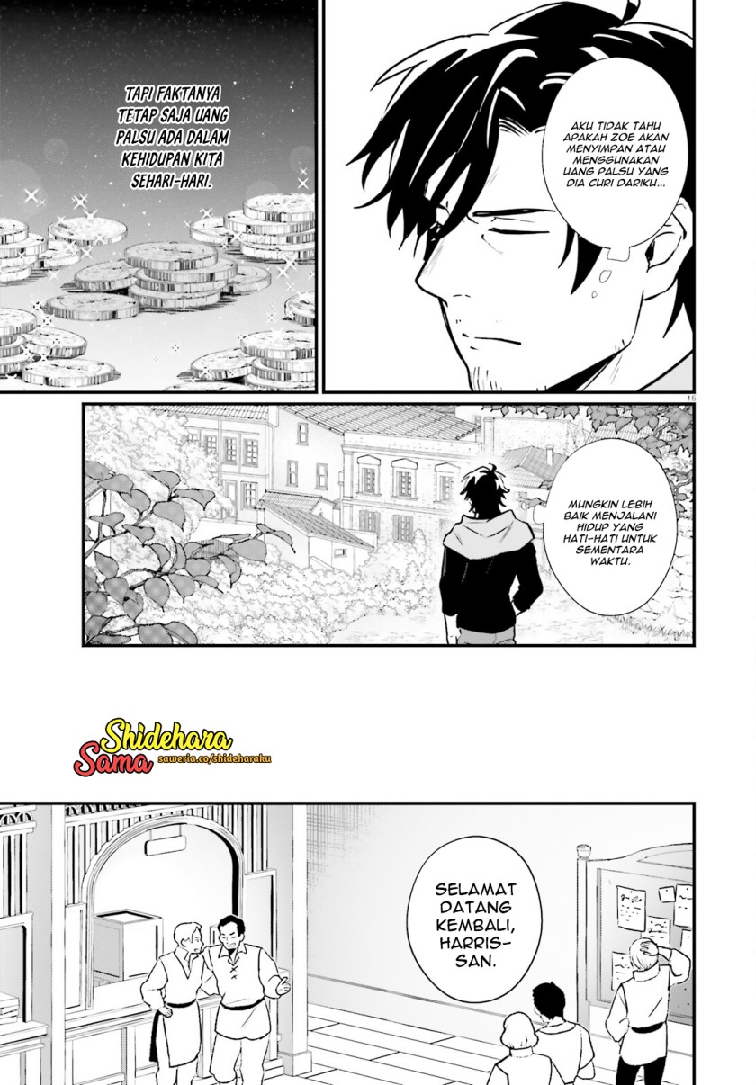yopparai-touzoku-dorei-no-shoujo-wo-kau - Chapter: 19