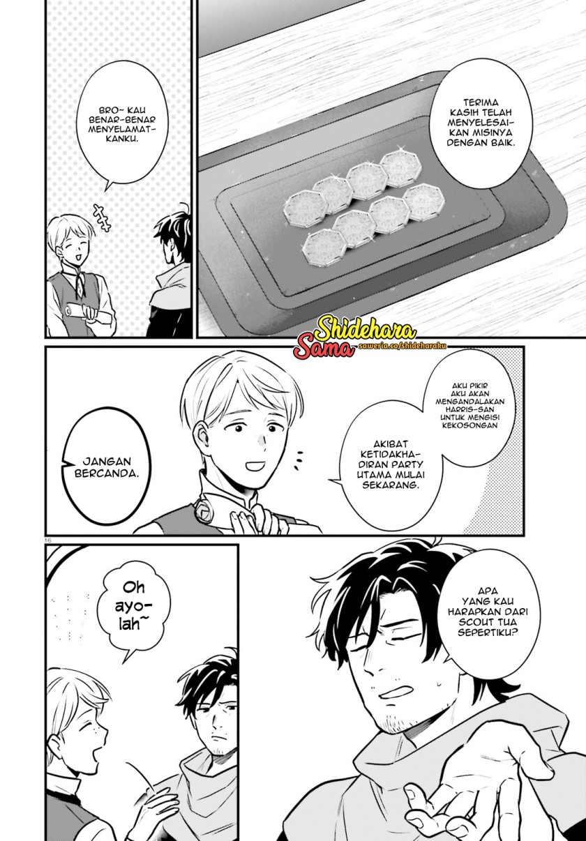 yopparai-touzoku-dorei-no-shoujo-wo-kau - Chapter: 19