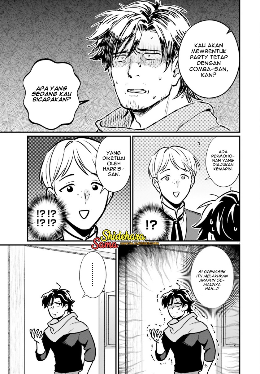 yopparai-touzoku-dorei-no-shoujo-wo-kau - Chapter: 19