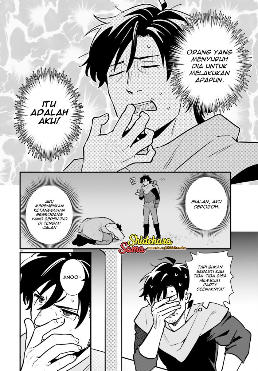 yopparai-touzoku-dorei-no-shoujo-wo-kau - Chapter: 19