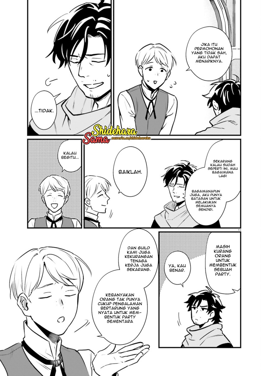 yopparai-touzoku-dorei-no-shoujo-wo-kau - Chapter: 19
