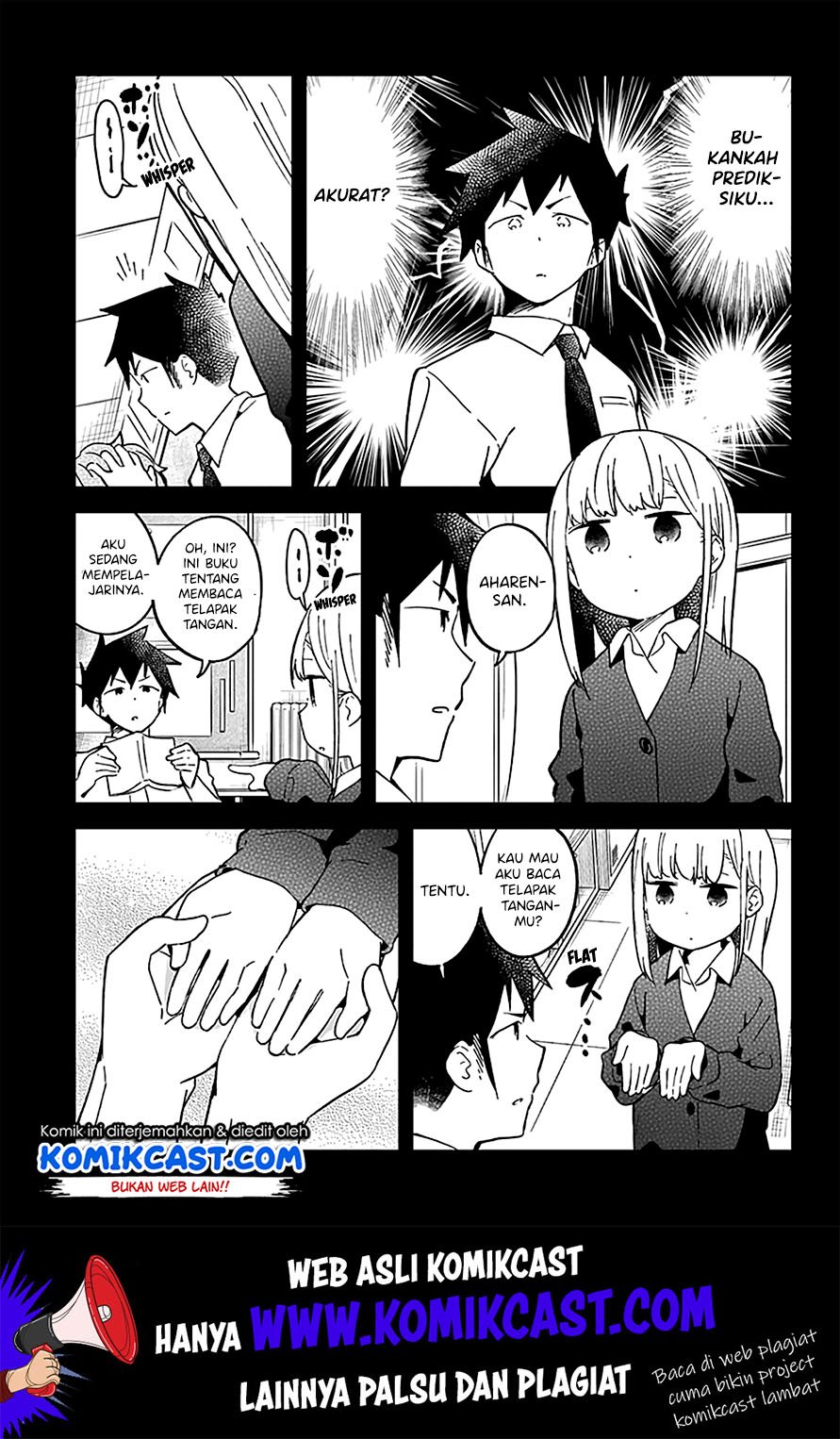 aharen-san-wa-hakarenai - Chapter: 33