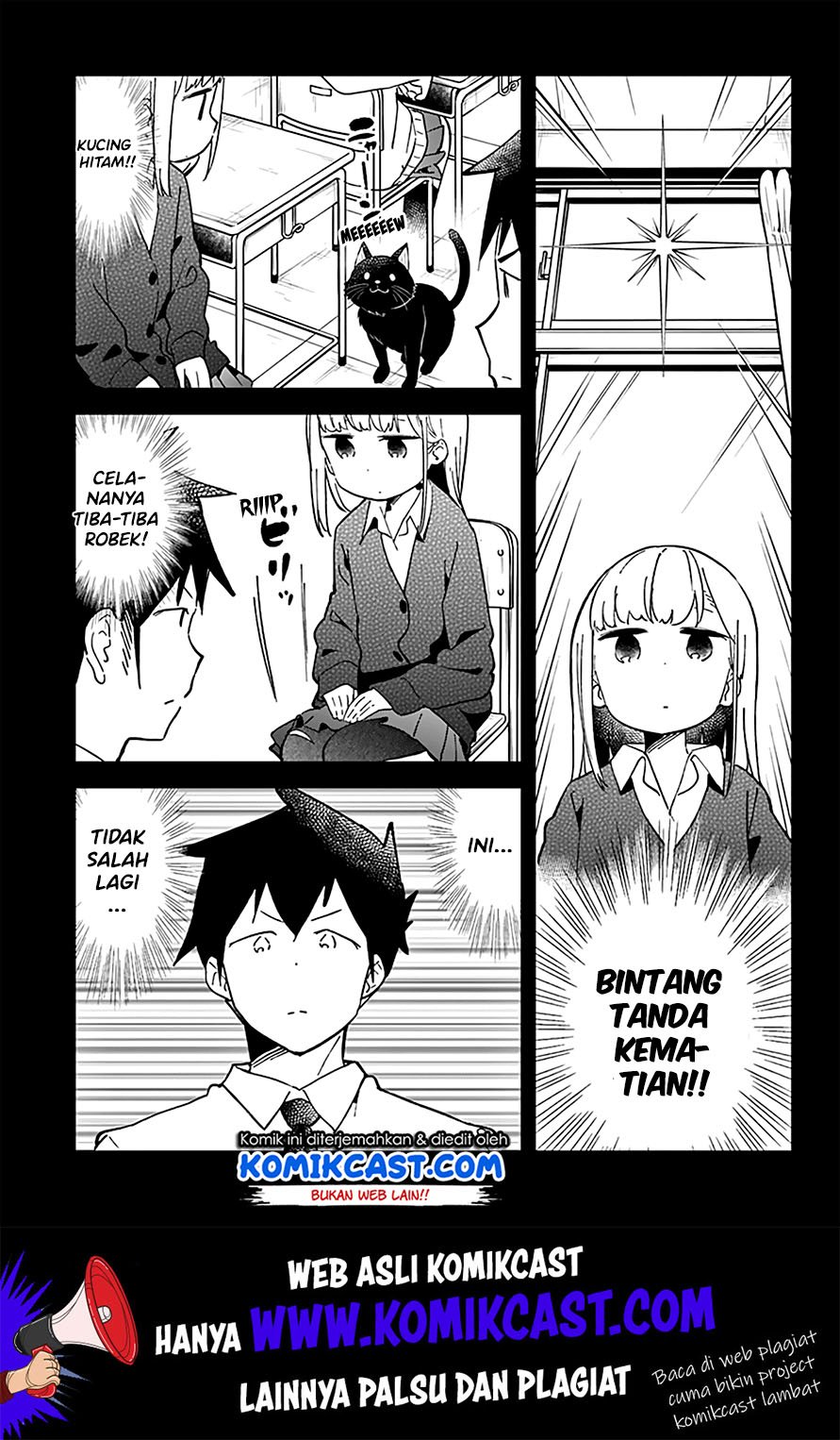 aharen-san-wa-hakarenai - Chapter: 33