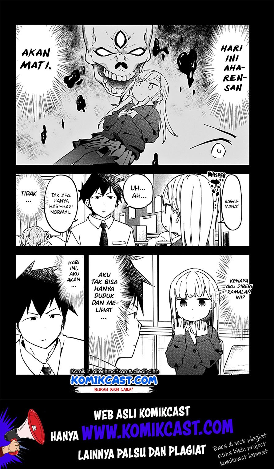 aharen-san-wa-hakarenai - Chapter: 33